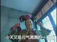 sbobet338a 600.000 amplop merah yang diberikan Lai Luo, Yan Xiong, dan yang lainnya kepadanya sangat berguna.